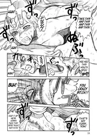 [Uziga Waita] ICECREAM Ch.2 (ENG) =Torwyn+Torn=