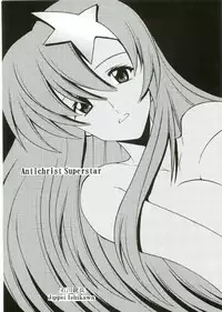 [St. Rio (Kitty, Ishikawa Ippei)] COSMIC BREED 2 (Gundam SEED DESTINY)