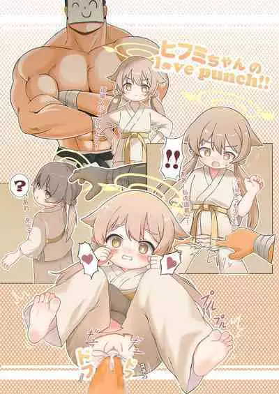 [Neko Pantsu (Various)] Iiko Ni Narimashita Ka (Blue Archive) [Digital]