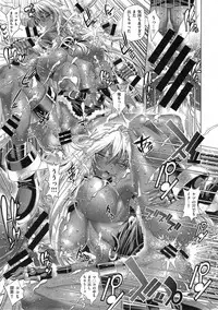 [Rakko] Kanojo wa Manatsu no Santa Claus Ch. 1-4