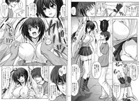 [Cyclone (Izumi, Reizei)] 1002 Cyclone no Soushuuhen 2 (Various) [Digital]