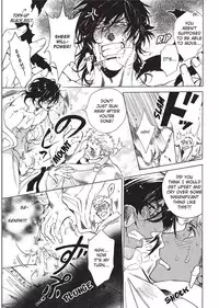 [Sakira] Bousou Kareshi | Wild Boyfriend [English]