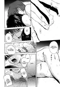 [Tsukino Jyogi] ♭38℃ Loveberry Twins [English] [Hentai-Enishi] [Decensored]