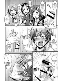 [H-SQUAD (Guglielmo)] Kaibou Higaisha! | Dissection Victim [English] [Saha] [Digital]