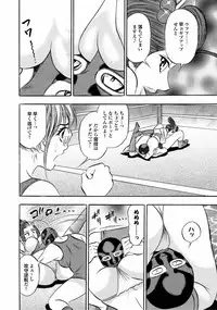 [Tanaka Koji] Catfight A Go Go