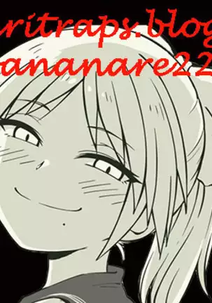 Sei Harukawa Gakuen ~3 Jigenme~ | Saint Harukawa Academy -Third Period-