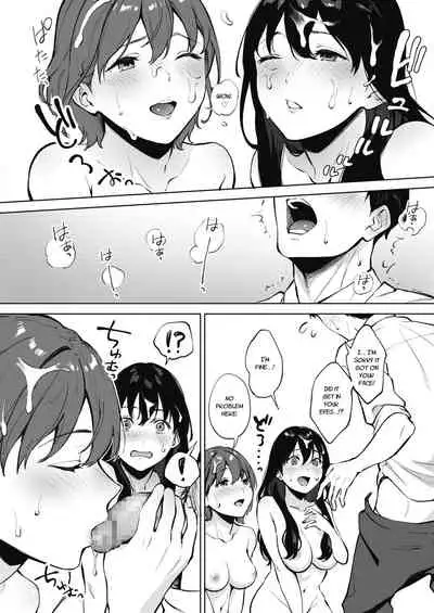 Share Loveru Zenpen | Share Loveru Part 1