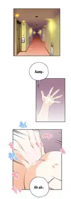 [Husky guy] SStudy Ch.0-32 (English) (YoManga) (Ongoing)