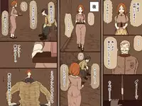 [Iris art] sewayeku no anna