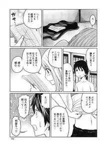 Action Pizazz Special 2014-12