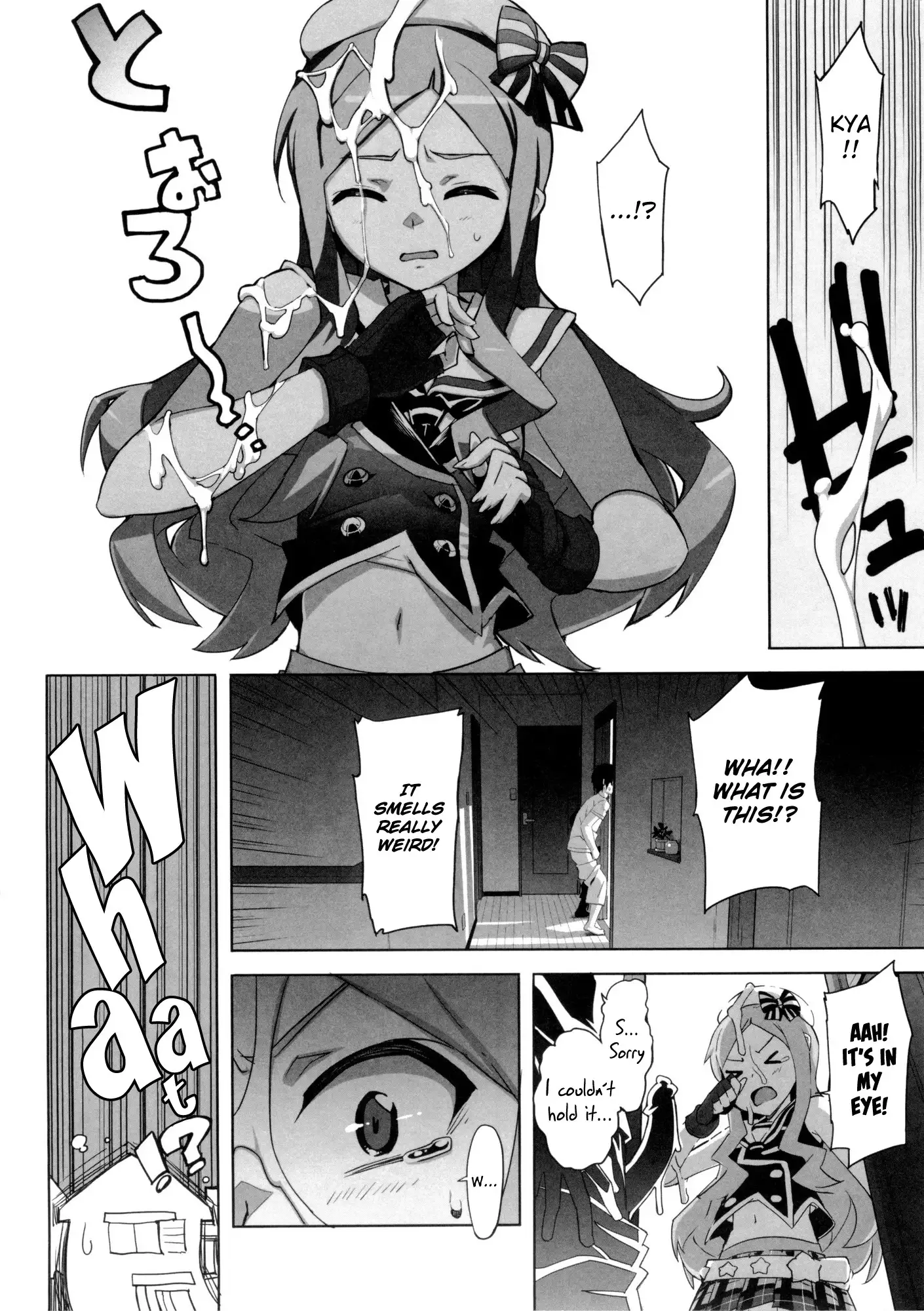 Katekano♡ | Tutor Girlfriend♡