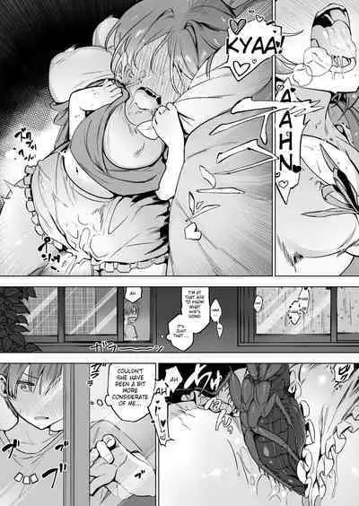 Gokimama-tachi x Imouto