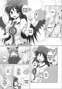 (C79) [I'm (Nagana Sayui)] Melting (Touhou Project) [English] [U MAD]