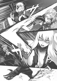 (C94) [Anmonkan (Darkmaya)] Mizuho Rennyuu 3 (Kantai Collection -KanColle-)