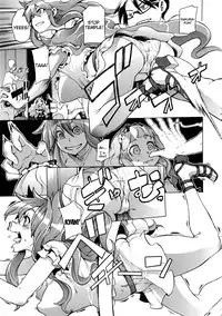 Shindol Cultural Antropology [eng]