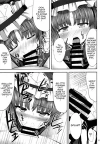 (C85) [Fukutsuu Okosu (Kaiou)] Eikyuu Kyuuka (Touhou Project) [English] {doujins.com}