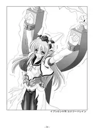 [sankaku doumei] encyclopedia of crucifixion