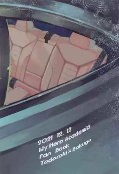 (DozenRoseFes.2021) [Metronome (Nozico)] In the CAR (Boku no Hero Academia)