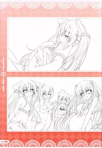 CORONA BLOSSOM(コロナ・ブロッサム) Artbook Vol.3
