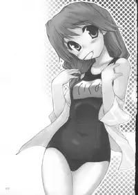 [4T] Ikuno Seikatsu Schmiz (To Heart 2)