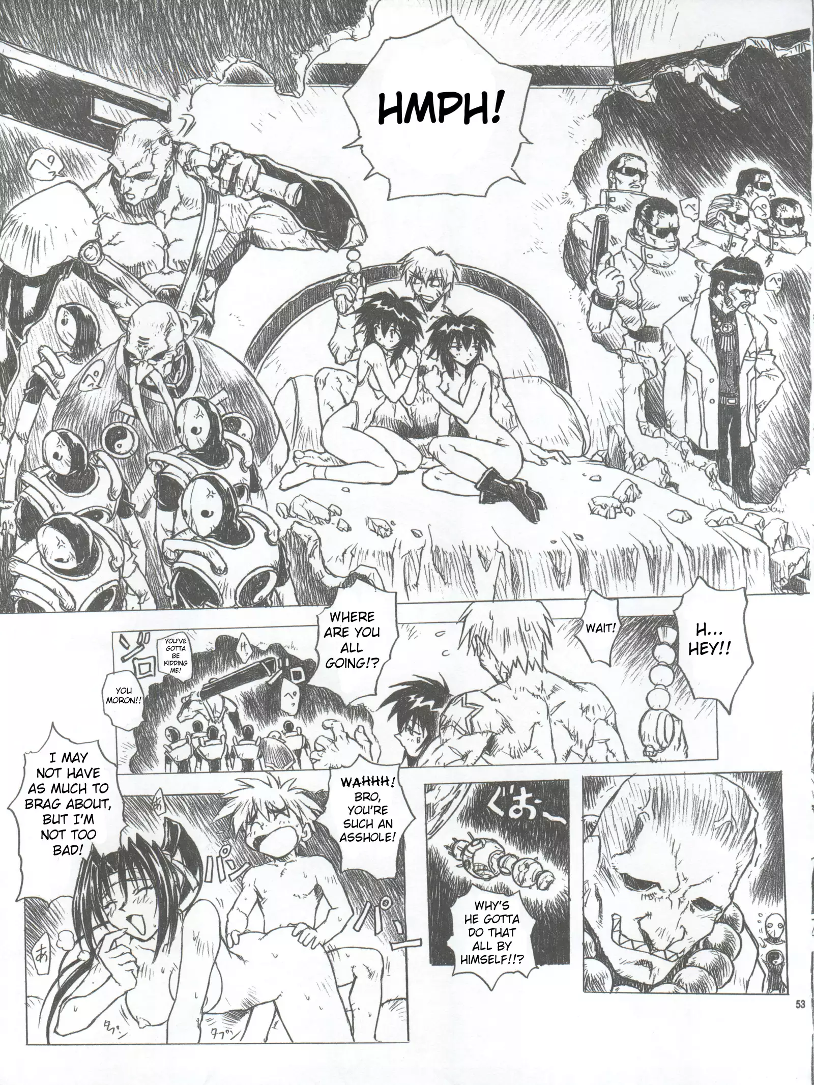 Chou Soreyuke! Melfina-san Kanseiban