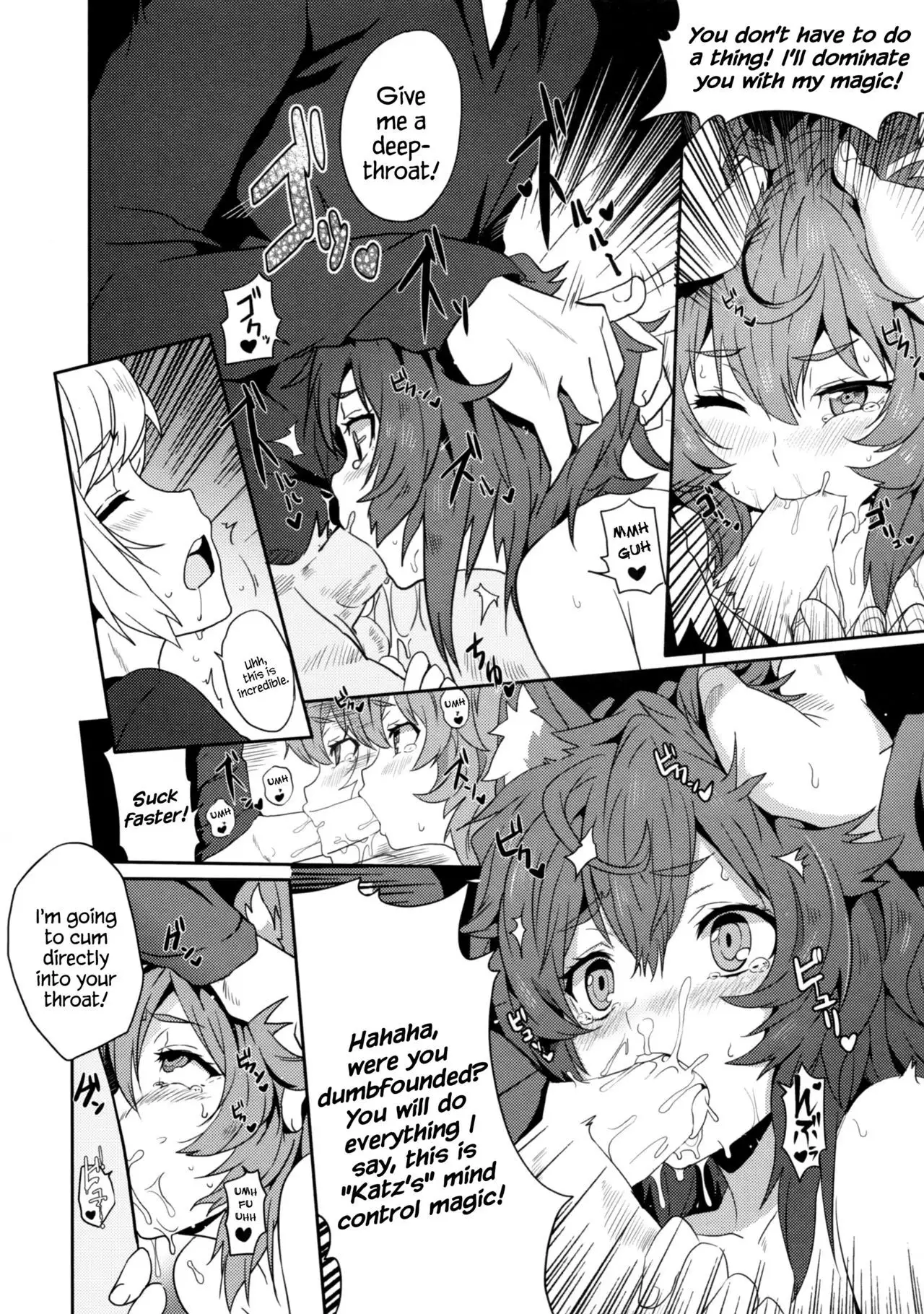 What Should I Do When the Dungeon is Under Maintenance? {Hennojin}