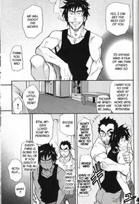 [Takeshi Matsu] An Encounter With Uncle [English] [Gadot038] [Kazuyuki13]