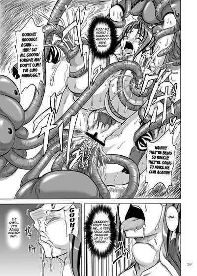 [Anglachel (Yamamura Natsuru)] Mars Impact (The King of Fighters) [English] [Kuraudo] [Digital]