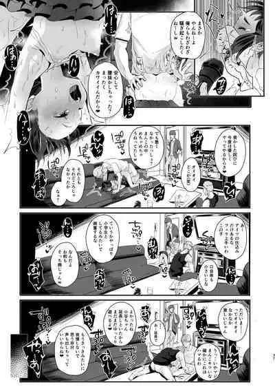 Koukousei kara Hajimeru Mesuinu Kyouiku