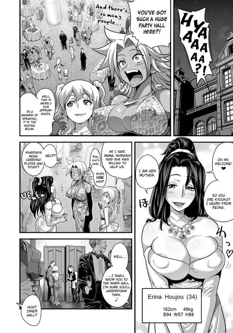 Energy Kyo-ka!! ~Bakunyuu JK. Gachi Zeme Hatsujou Chuu!~ Ch. 1-6