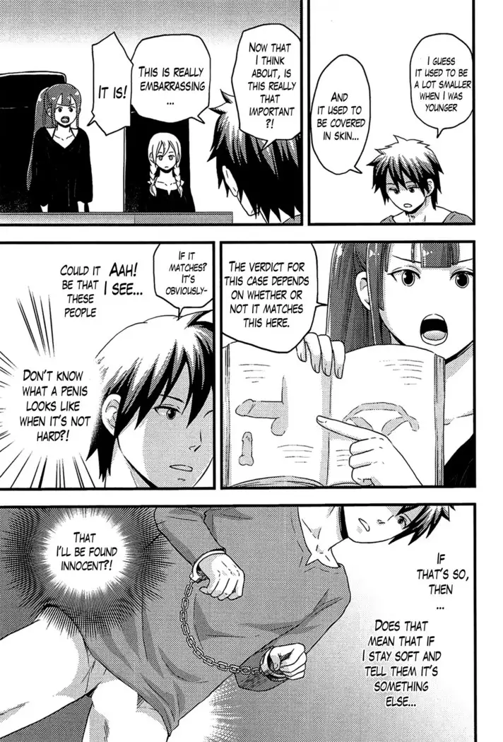 Onnajima - Harem Frontier Ch. 1-7 END