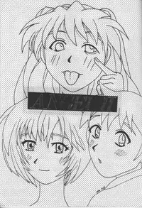 [Asanoya] ANGEL II (Neon Genesis Evangelion)