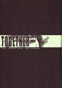 [FANTASY WIND (Shinano Yura)] TOGETHER (Guilty Gear)