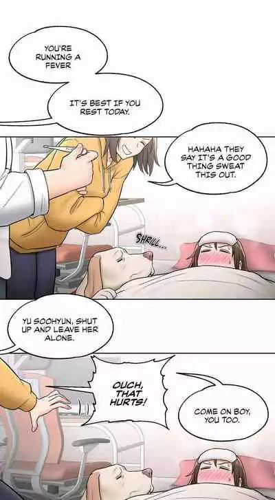 [Choe Namsae, Shuroop] Sexercise Ch.73/? [English] [Manhwa PDF]