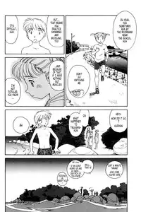 [Suehirogari] K.A.A.R. 2 - Summer Story {ENG}