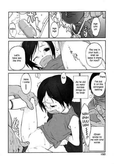 Joshi Show - Little Girl Show