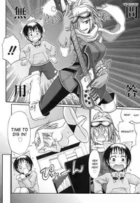 [Chiba Toshirou] Uekano Days (Complete) [English][Decensored]