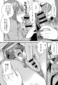 COMIC Anthurium 020 2014-12