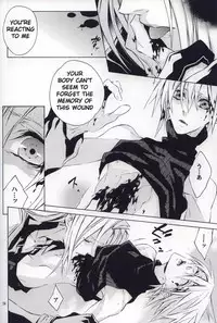 [kiki (Fujiwara Beni)] code-c (Final Fantasy VII) [English] {pandy}