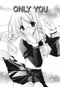 [Ryuga Syo] Ai o Kanjite