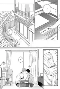 (SUPER23) [udon2soba (Tenpura Tamao)] Onaji Ana no Nantoka (Free!)