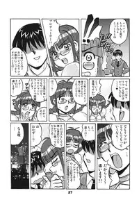 [RPG Company2] TOUCH MY HE@RT4 (THE iDOLM@STER) [Digital]