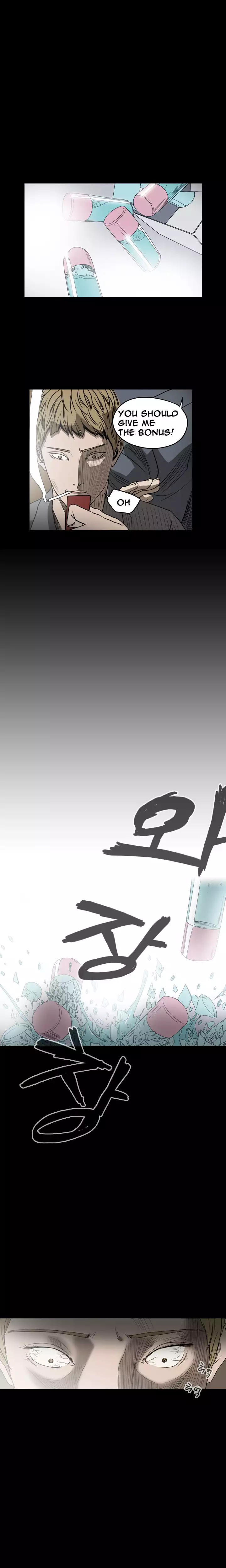 Kitsch | Disrespectful Bitch Ch. 1-64