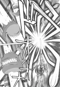 Mugen Senshi Valis, chapters 1-17