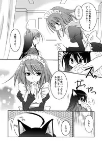 [Taishinkokuoh Anton] Onnanoko Works