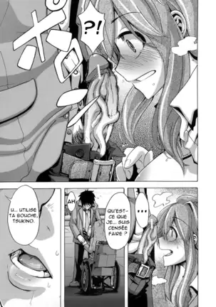 Sarashi Ai + Ero ha Bungaku Sarashi Ai Gaiden