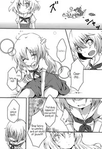 [Orico] Oneechan to Issho (Momo Yuri ~Forbidden Sisters~) [English] {Kamikakushi}