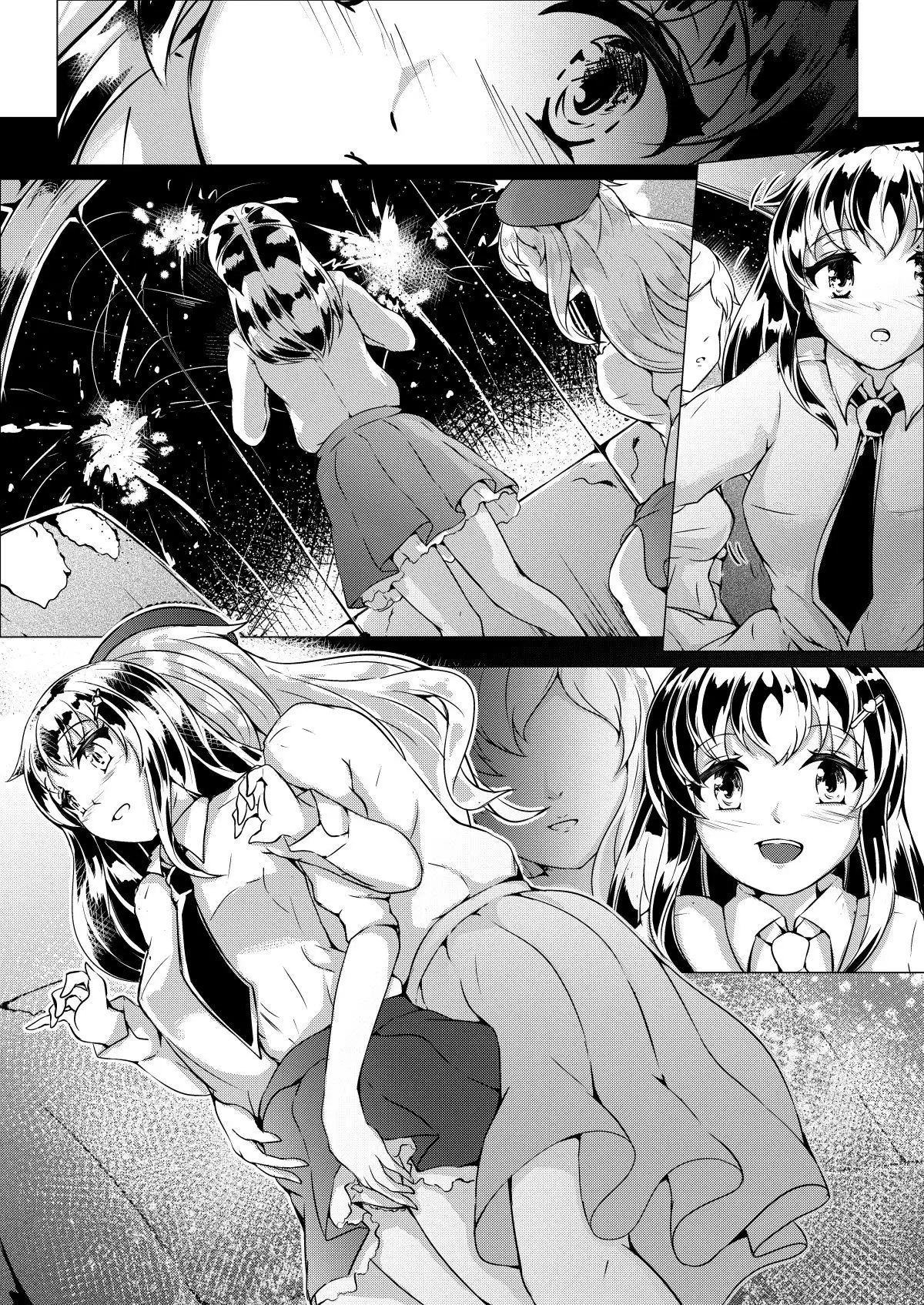 Lovers. Wheel: Amantoj Okuloj