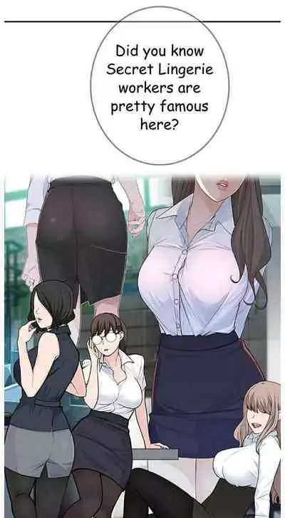 우리 사이 | BETWEEN US Ch. 1-16 [English]