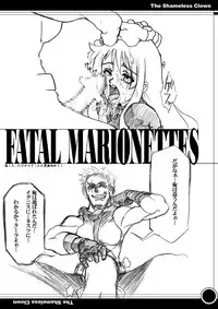 [CARYO] The Shameless Clown (King of Fighters)